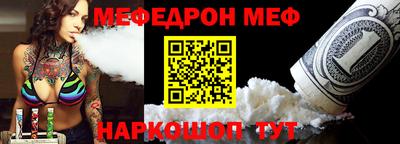 jwh Краснокаменск