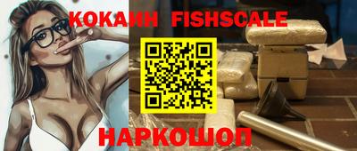 mix Краснодар