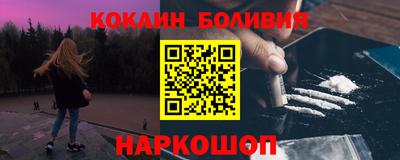 Альфа ПВП Краснознаменск