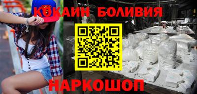 jwh Краснокаменск