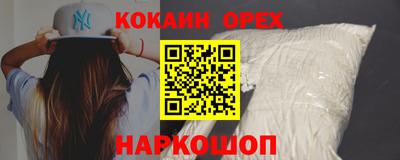 Альфа ПВП Краснознаменск