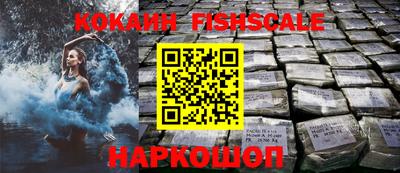mix Краснодар