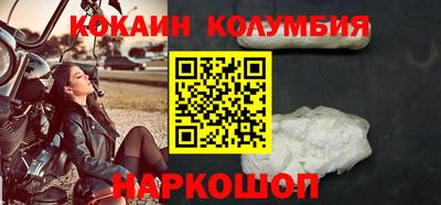 mix Краснодар