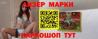 mix Краснодар