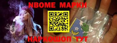 jwh Краснокаменск