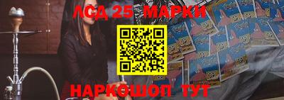 mix Краснодар