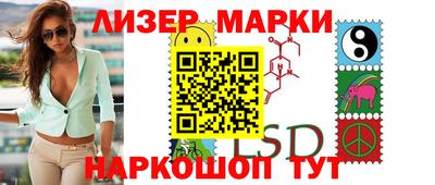 mix Краснодар