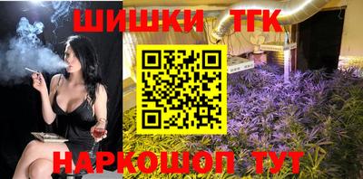 mix Краснодар