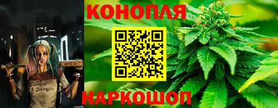 jwh Краснокаменск