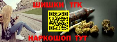 jwh Краснокаменск