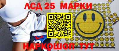 mix Краснодар