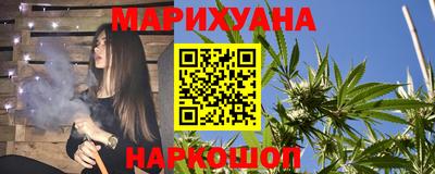 jwh Краснокаменск