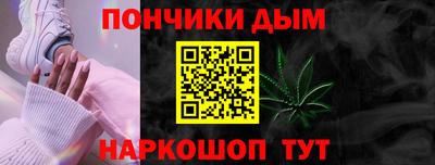 mix Краснодар
