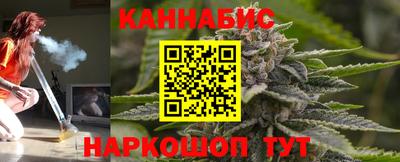 mix Краснодар