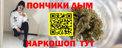 Альфа ПВП Краснознаменск