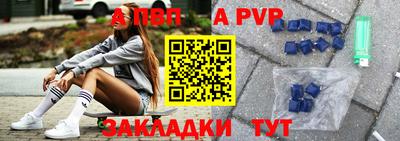 mix Краснодар