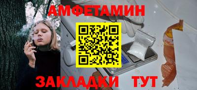 mix Краснодар