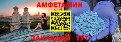 Альфа ПВП Краснознаменск