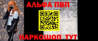 mix Краснодар