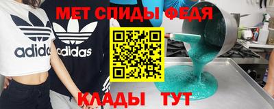 jwh Краснокаменск