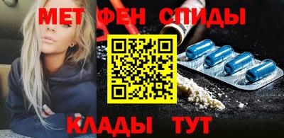 jwh Краснокаменск