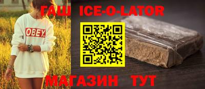 Альфа ПВП Краснознаменск
