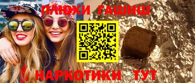 jwh Краснокаменск
