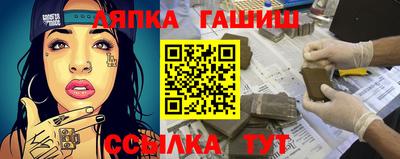mix Краснодар