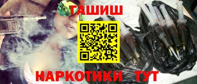 mix Краснодар