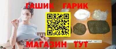 mix Краснодар