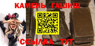 Альфа ПВП Краснознаменск
