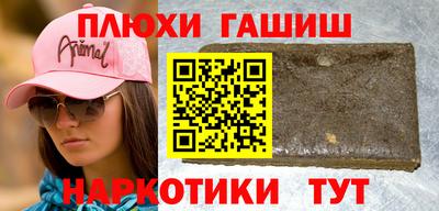 mix Краснодар