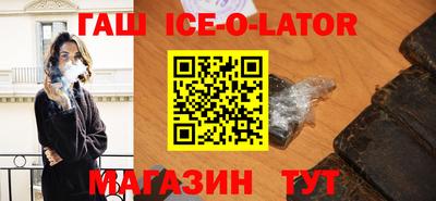 mix Краснодар